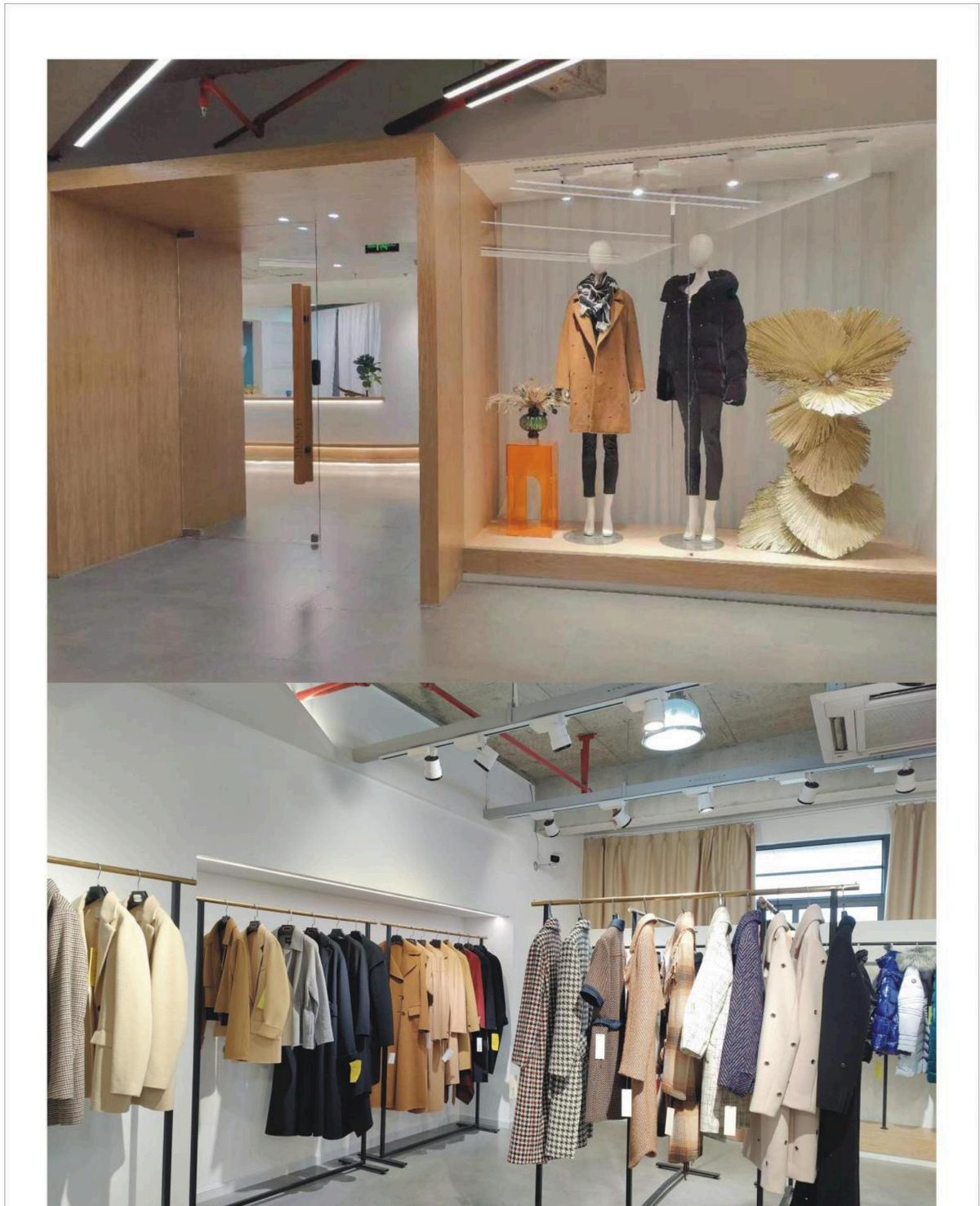 Shangpu showroom